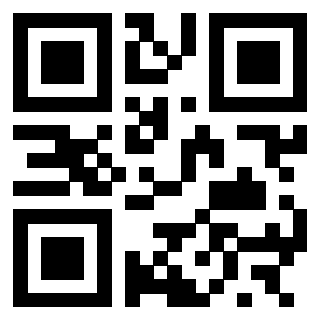 Scansione del QrCode di 3300744521