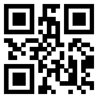 Scansione del QrCode di 3300744522