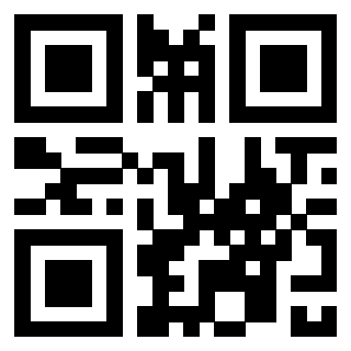 Scansione del QrCode di 3300744533