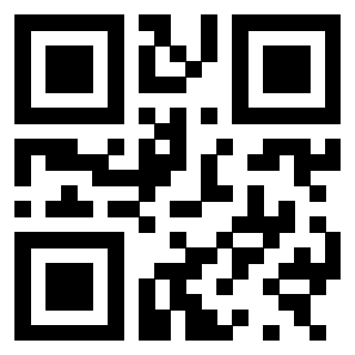 Scansione del QrCode di 3300816621