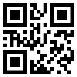 Scansione del QrCode di 3300816686