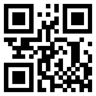 Scansione del QrCode di 3300816746