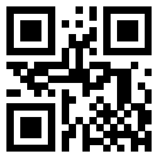 Scansione del QrCode di 3300816811