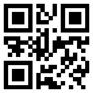 Scansione del Qr Code di 3300816826