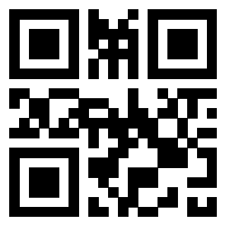 Scansione del QrCode di 3300816868