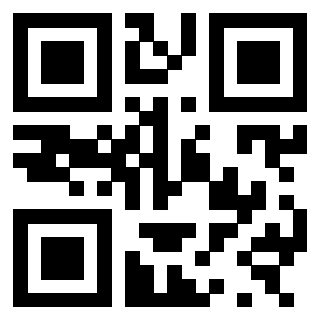 Scansione del QrCode di 3300816943