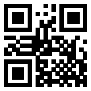 Scansione del QrCode di 3300817008