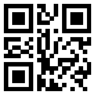 Scansione del Qr Code di 3300817029