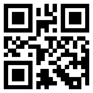 Scansione del QrCode di 3300817068