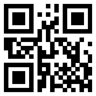 Scansione del QrCode di 3300817079