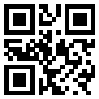 Scansione del Qr Code di 3300817100