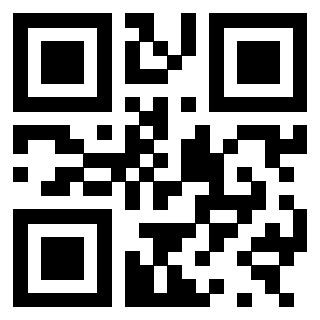 Il QrCode di 3300817109