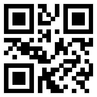 Scansione del Qr Code di 3300817111