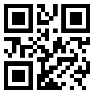 Scansione del Qr Code di 3300817118