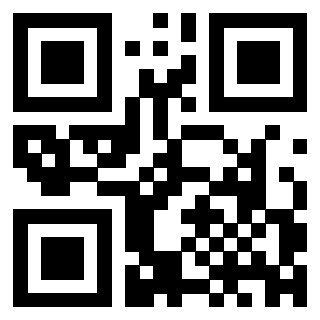 Scansione del Qr Code di 3300817132