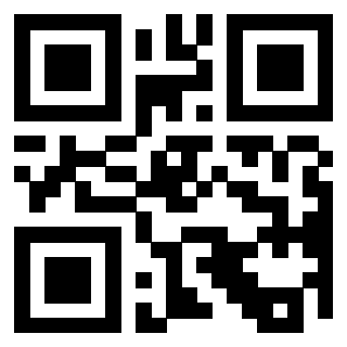 Scansione del QrCode di 3300817163