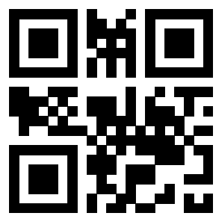 Scansione del Qr Code di 3300817186