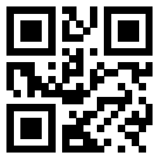 Scansione del QrCode di 3300817208