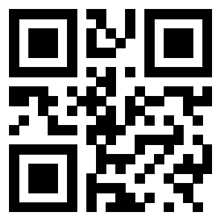 Scansione del QrCode di 3300817248