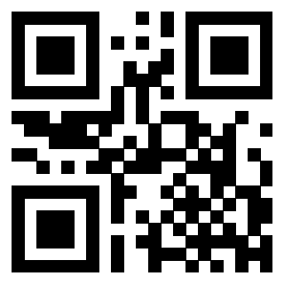 Scansione del QrCode di 3300817261
