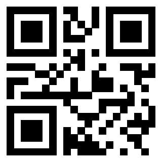 Scansione del Qr Code di 3300817358