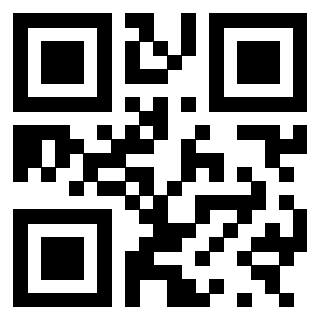 Scansione del QrCode di 3300817378