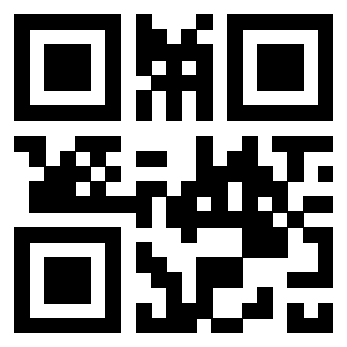Scansione del QrCode di 3300817470