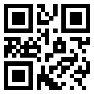 Scansione del QrCode di 3300817531