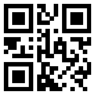 Scansione del QrCode di 3300817542