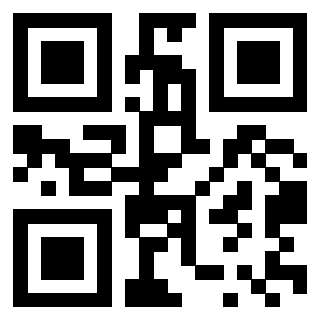 Qr Code di 3300817545