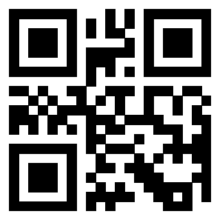 Scansione del Qr Code di 3300817588