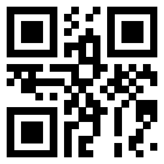 Scansione del Qr Code di 3300819652