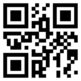 Scansione del Qr Code di 3300819659