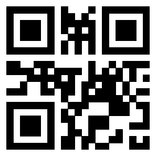 Scansione del Qr Code di 3300819710