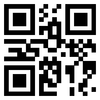 Scansione del Qr Code di 3300819775