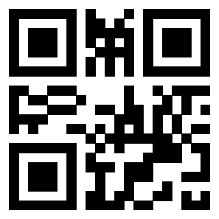 Scansione del QrCode di 3300819831