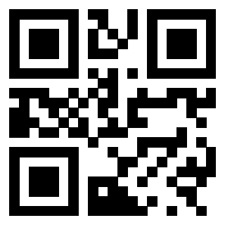 Scansione del QrCode di 3300819888