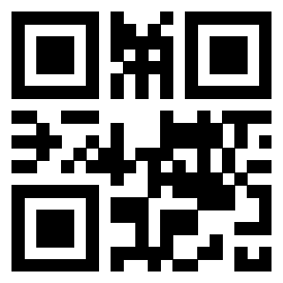 Scansione del QrCode di 3300819946