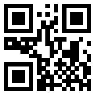 Il QrCode di 3300819992