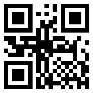 Scansione del QrCode di 3300820100