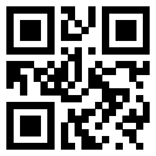 Il QrCode di 3300820231