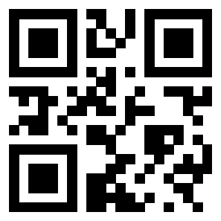 Scansione del QrCode di 3300820346