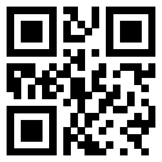 Scansione del QrCode di 3300878148