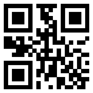 Scansione del QrCode di 3300878167
