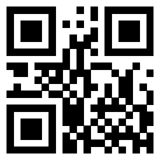 Scansione del QrCode di 3300878192
