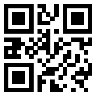 Scansione del QrCode di 3300878211