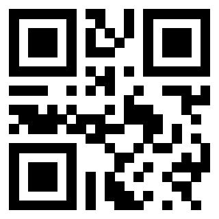 Scansione del QrCode di 3300878360