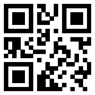 Scansione del QrCode di 3300878378