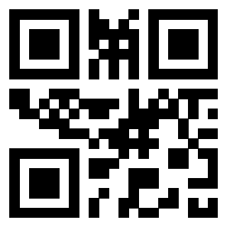 Scansione del QrCode di 3300878742