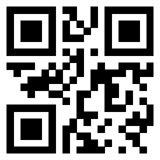 Scansione del QrCode di 3300878876